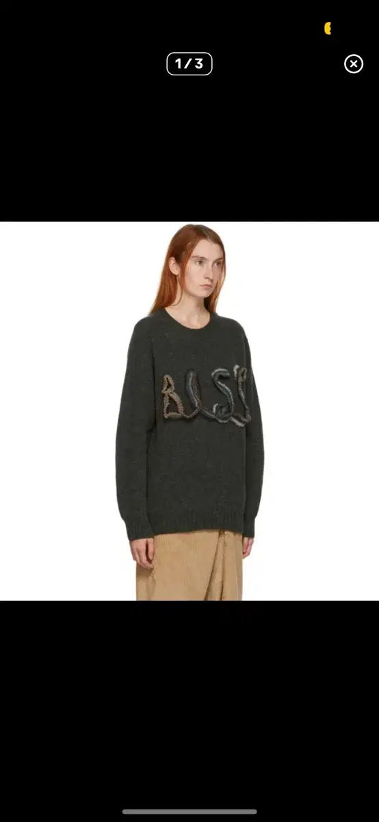 Bless logo knit